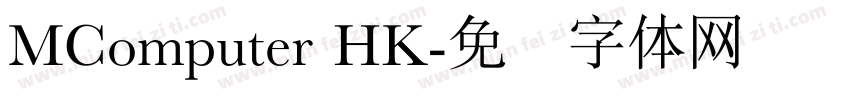 MComputer HK字体转换